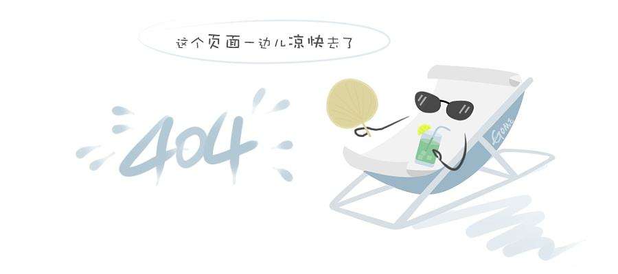 “团结邻里、共融共建”——路面工程分公司机关党支部与团结社区党总支联合开展防电信诈骗活动